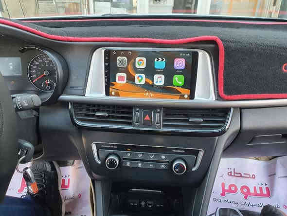 #توفر_توصيل لكافه المحافظات
تم ربط تاب  سنتافيا فول مواصفات شاشه كزاز 4K 
سعر التاب ٥٥ الف 
ويوجد ايضا تاب ب ٦٥ الف 
ويوجد ايضا ٧٥ الف
ويوجد ايضا ٩٠ الف كشكل نفس الشكل بس اختلاف مواصفات 
السعر يشمل تاب مع الاطار والفيش 
مواصفات الشاشة 
١-شاشة لمس فول HD ضد الكسر  
٢-بلوتوث 
٣-اوكس (AUX)
٤-فلاش (USB)
٥-نظام اندرويد انترنيت
٦-اشغل كامرة
٧- أحدث اصدار 
٨- الذاكره 64.. العشوائي 4
٩-تحديد موقع. نظام GPS
١٠-صوت استريو واضح جدآ
١١- راديو
#العنوان بغداد العلاوي بدايه شارع ٦ قرب فلكة الشيخ معروف
اوقات الدوام من ال٤ عصرا الى ٨ مساء
متواجد جميع ايام الأسبوع 
للأتصال ***********
