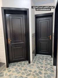 🔥 أبواب عراقية طبع وصاج وجميع الانواع والموديلات – قوة، أمان، ومظهر ير...