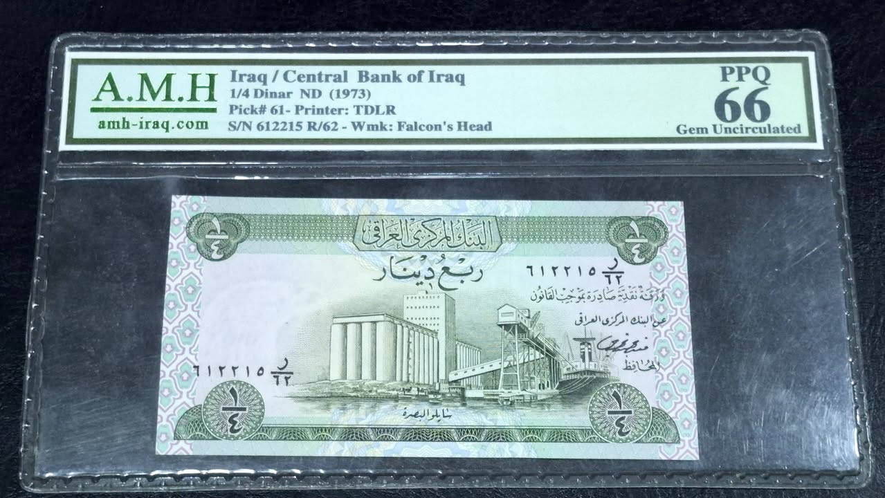 بسمه تعالى 
عملات عراقية واجنبية مقيمة تقييم عالي
البيع مباشر ب60$ للثلاث قطع فقططط
البيع عن طريق شركة توصيل 
ودمتم في رعاية الله


**إذا كنت صاحب هذا الإعلان وتريد حذفه لأي سبب، رجاءا أرسل رسالة إلى الدعم الفني**