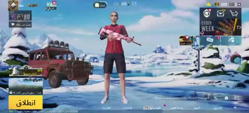 سلام عليكم حساب ببجي لفل80 كونكر قديم مابي ايشي يطور شوف كلشي كدامك ربطه نضيف وجه الوجه مكاني الكراده نهايته25 الف


**إذا كنت صاحب هذا الإعلان وتريد حذفه لأي سبب، رجاءا أرسل رسالة إلى الدعم الفني**