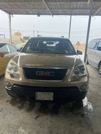 اللبيع ومراوس جمسي اكاديا مديل ٢٠٠٩ محرك ٣٦٠٠ السعر ٨٥ورقه رقم بغداد ت...