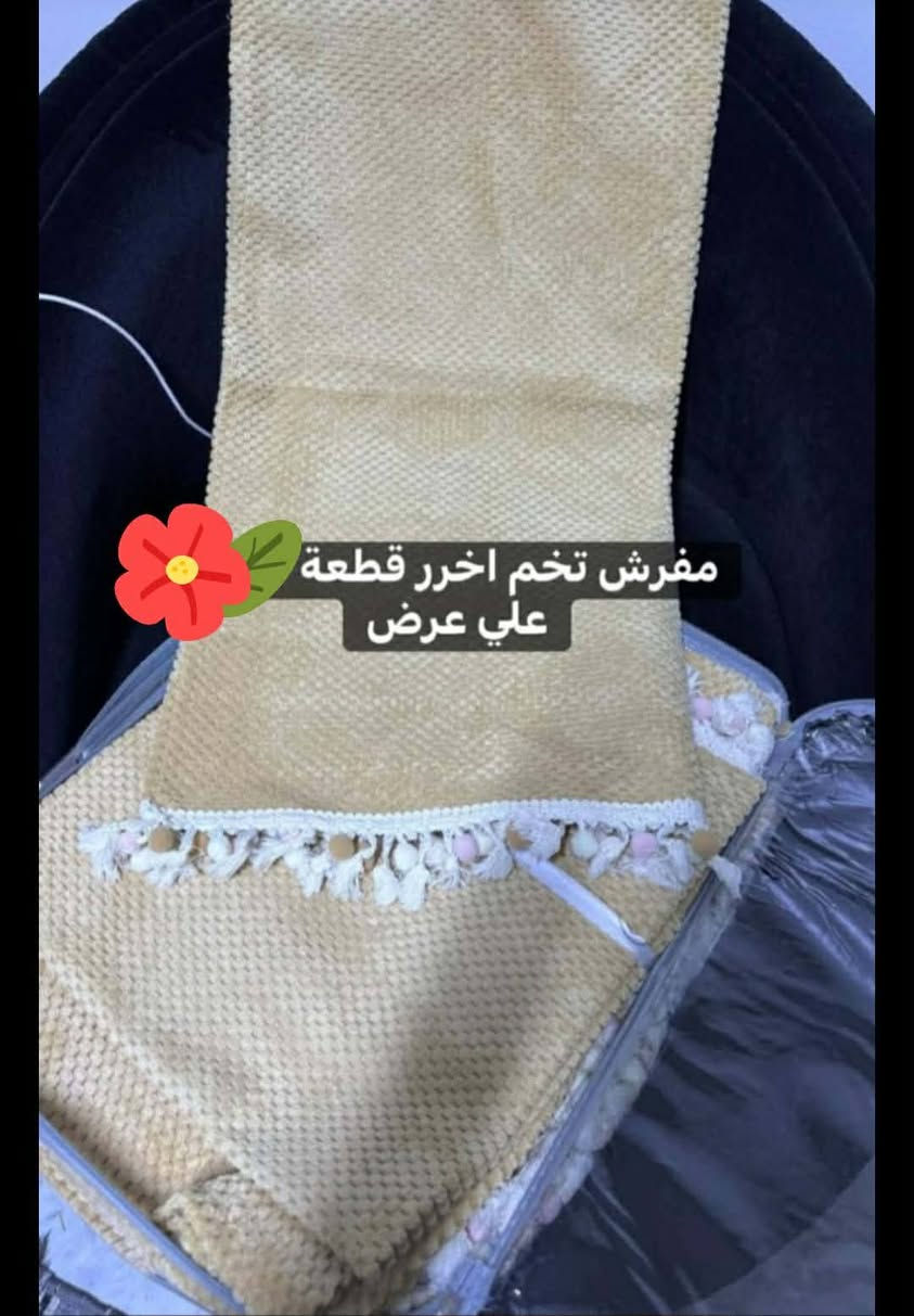 جديد للبيع


**إذا كنت صاحب هذا الإعلان وتريد حذفه لأي سبب، رجاءا أرسل رسالة إلى الدعم الفني**