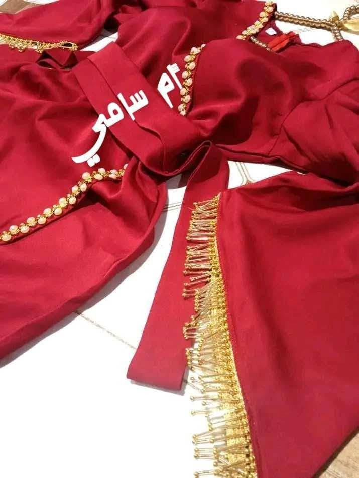 #لاي استفسار راسلوني في خاص اوعبر تعليق على منشوراتي


**إذا كنت صاحب هذا الإعلان وتريد حذفه لأي سبب، رجاءا أرسل رسالة إلى الدعم الفني**