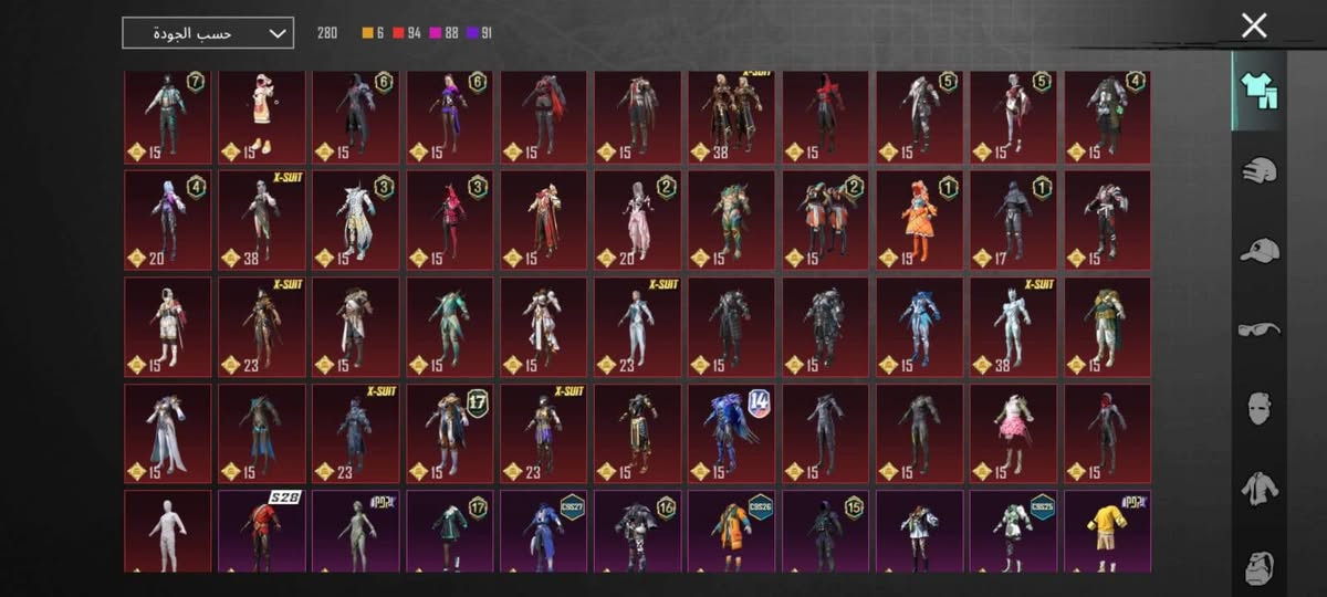 حساب سعره قفل 500 مكاني بغداد الحسينية  مال الراشديه
رقمي *********** واتساب فقط
