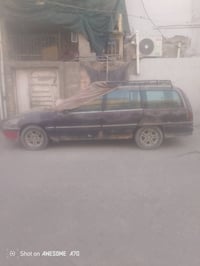 تصقيط • بسمي • مدينه الصدر