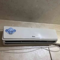 سبلت جبسون • ٢ طن • حي العامل بغداد