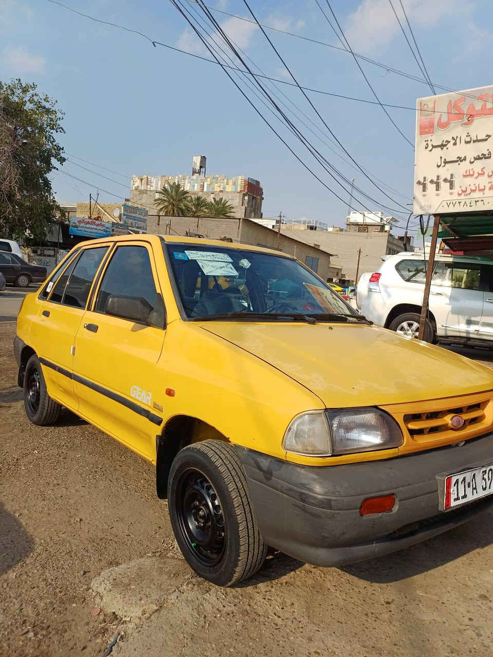 سلام عليكم ورحمة الله وبركاته 
عندي سايبا موديل 2011
سياره مابيه اي نقص رقم 
بغداد الدولي بسمي 
تخم تاير جديد صدر جديد 
تبريد زائد تتفئه كهربائيات 
سنتر لوك سياره بيه خيط 
تبخير بصيط تجي فقط 
تجي تكلب وشوف 
وتتطلع تراي وثاني 
يوم احولك فقط 
اكفل تحويل 
مكاني بغداد 
الكراده او زعفرانيه 
سعر سياره 30ورقه 
وبيه مجال للطيبين 
هاذا رقمي ***********
