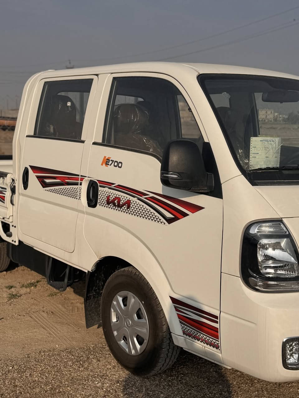 السلام عليكم
متوفر كيا دبل 2025 زيرو فول موصفات 
دبل ايرباك اي ب اس شاشه كامره مرقم بغداد 
مكان الفلوجه ***********
