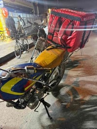 ايراني تأطير مرتبة مال دلفري حلو ونضيفةوالمكان العامرية 07860828672 ال...