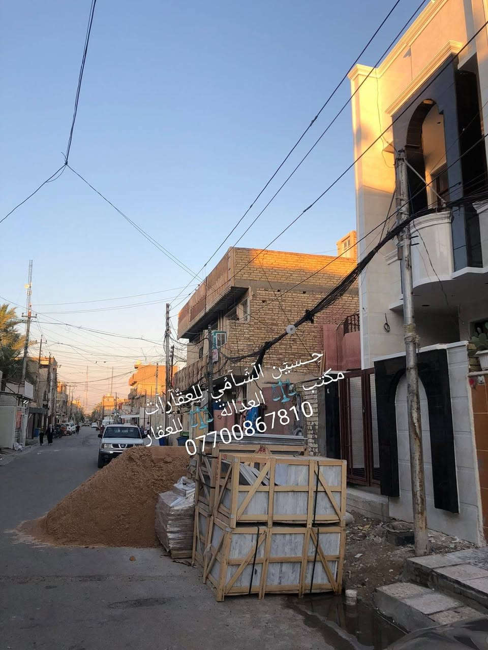 🧿﷽ 🧿
 📌 مشتمل  للبيع 🏡
📌تسليم مفتاح 🔐مبني بأحدث المواصفات 
📌مساحه 76م مدخلين 
📌ط1 كراج وحولي واستقبال  وغرفه وخدمات
📌ط2 غرفتين نوم  وخدمات وسطحين وبيتونه
📌 الرصيف 3م والشارع 12م
📃✏️العنوان 📌 بغداد  الشعب قرب جامع بدريه 🏡 

📌عنوان المكتب #مڪتبَ_آلُِعٍدِآلُِة_لُِلُِعٍقٌآرٍ 
 بٰٰيٰع&شراء&بٰٰناء&هدم&دور &تہٰصہٰميٰم &اشرافہٰ&تنـِفيـٍذ
📌🌐بغداد الشعب شارع الاسواق المركزية مجاور مسبح العدالة 🌐
📌للاستفسار اتصل ☎️ 📞 *********** ويوجد واتساب وماسنجر
حٍسين آلُِشُآمي لُِلُِعٍقٌآرٍآت🪐
اتعلموا إشارة
