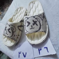 قطع أمازون • قياس بالصورة • توصيل