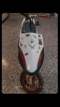 سكنس • ماكس عدله • ٥٥ مكينه