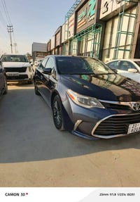 الاتصال ٠٧٧٥٢٥٠٠٠٥٠