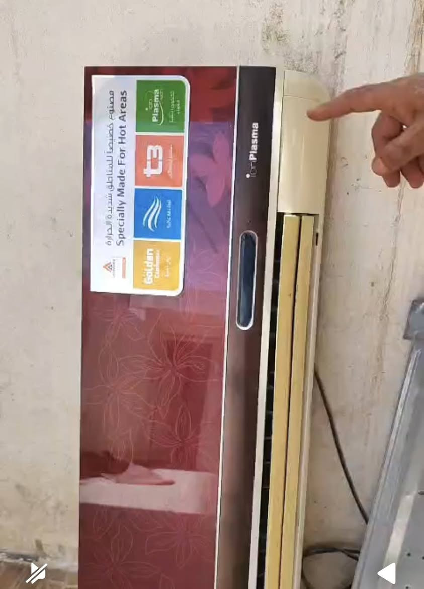 للبيع العنوان بابل
شارع ٦٠


**إذا كنت صاحب هذا الإعلان وتريد حذفه لأي سبب، رجاءا أرسل رسالة إلى الدعم الفني**