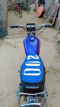 بلاش موديل 20 ب400اوبيه مجال مكاني حله رقمي 07870985133