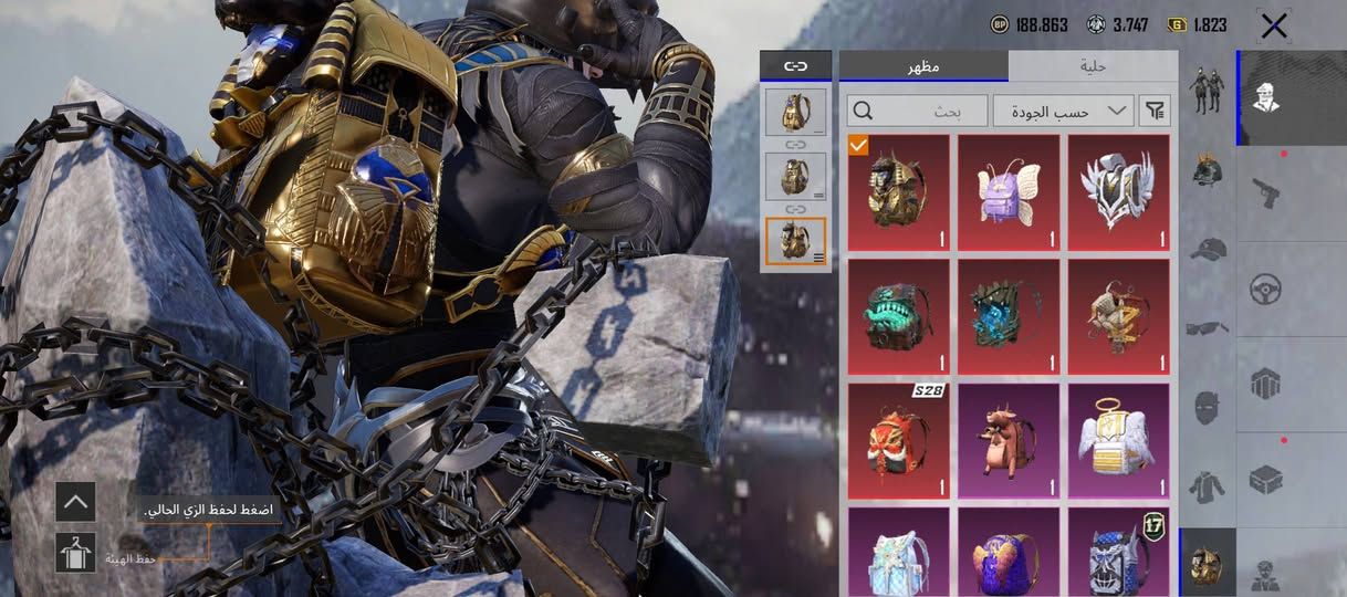 � حساب PUBG للبيع 🔥
🔰 البدلات:
• بدلات صفر 4
• بدلات X:9
• بدلات Mythic:111
• بدلة المومياء البيضة
• بدلة المومياء الصفرة

🔫 الأسلحة المطوّرة:
• عدد الأسلحة المطوّرة:40
• كل مسج:17
‏M4
الثلجيه ماكس❄️
الناريه🔥 (6) 
• M4 السحلية 🦎
• UMP الثلجية 
🚗 السيارات:
• عدد 2 Mythic
• لامبوركيني

🪖 الخوذ:
• عدد الخوذ: 35
• 4 Mythic
• خوذة الجحيم

🎒 الجنط:
• عدد الجنط: 41
• 4 Mythic
• جنطة الفرعون

💃 الرقصات:
• 60 Mythic
• العدد الكلي: 98

🪂 المظلات:
• العدد: 43

🪽 الأجنحة:
• 7 Mythic
• العدد: 10

✈️ الطائرات:
• العدد: 13

💣 القنابل:
• العدد: 13 
• 4كل مسج

🌫️ السموك:
• 11

🔫 المولوتوف:
• العدد 11
• 2كل مسج

🔗 الربط:
• تويتر
• كوكل

📍 المكان: كوت
عدي عرف: بغداد
📞 الرقم: ***********
الايدي:52019300398
⚠️ الحساب ربط نظيف

💰السعر:(خاص) 
………………..……………(وجه لوجه فقط)…………………………….
