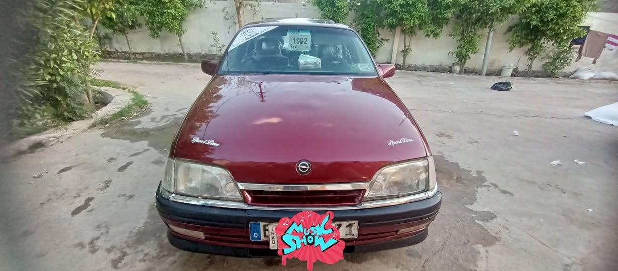 بسم الله اوبل اوميكا موديل 92 رقم انبار محرك 2000 بلا دي كير عادي فتحه بلقماره جام كهربائي الأربع بوب سياره كير محرك. صدر تخم تاير جديد سياره على وضع الشركه مكفوله لادعمه ولاكصه شرط الصندوق مامصلح على الشركه سياره مقدف مصوج تبريد يرادله غاز وقايش السعر 37 بيها مجال بسيط المكان الرمادي جزيره الخالديه للاتصال ***********
