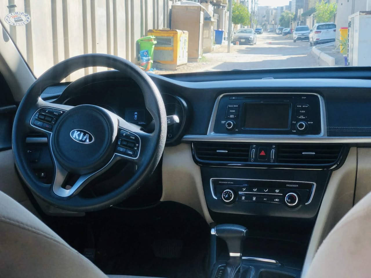 سلام عليكم 

اوبتما للبيع 2016 وارد أمريكي 

رقم اربيل الجديد 

مواصفات fe 

ماشيه 91

سياره جاهزه تبريد_ حداديه _ كير 7 نمر مكينه كفاله ✅

بدون ايرباك ✅

مكينه لا تبخير لا تنقيص✅

سياره جاهزه ماتصرف عليها ربع

حادث قطعتين (خشم البنيد مصبوغ وجاملخ خلفي ) 

بدون شواصي دواخل مكفول 

مكينه 2400 بدون دوانز 

السعر 124 بيها مجال 

للاستفسار *********** متواجد واتساب

مكاني بابل حله
