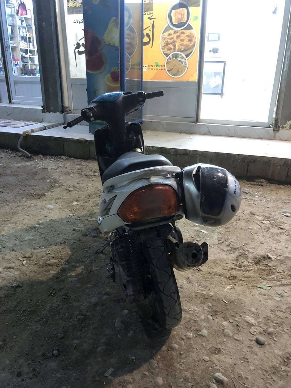 سلام عليكم دراجه ماكس عدله ياباني بوشه ٥٥ شرط شلعه معدل ناقصها بس سلف الدراجه حلوه ونظيفه مال جناي مكاني كركوك***********سعرها ٥٥٠ وبي مجال للشراي
