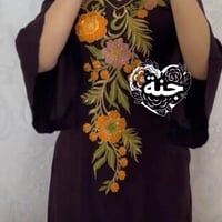 جنة للخياطة • تطريز • كركوك تسعين