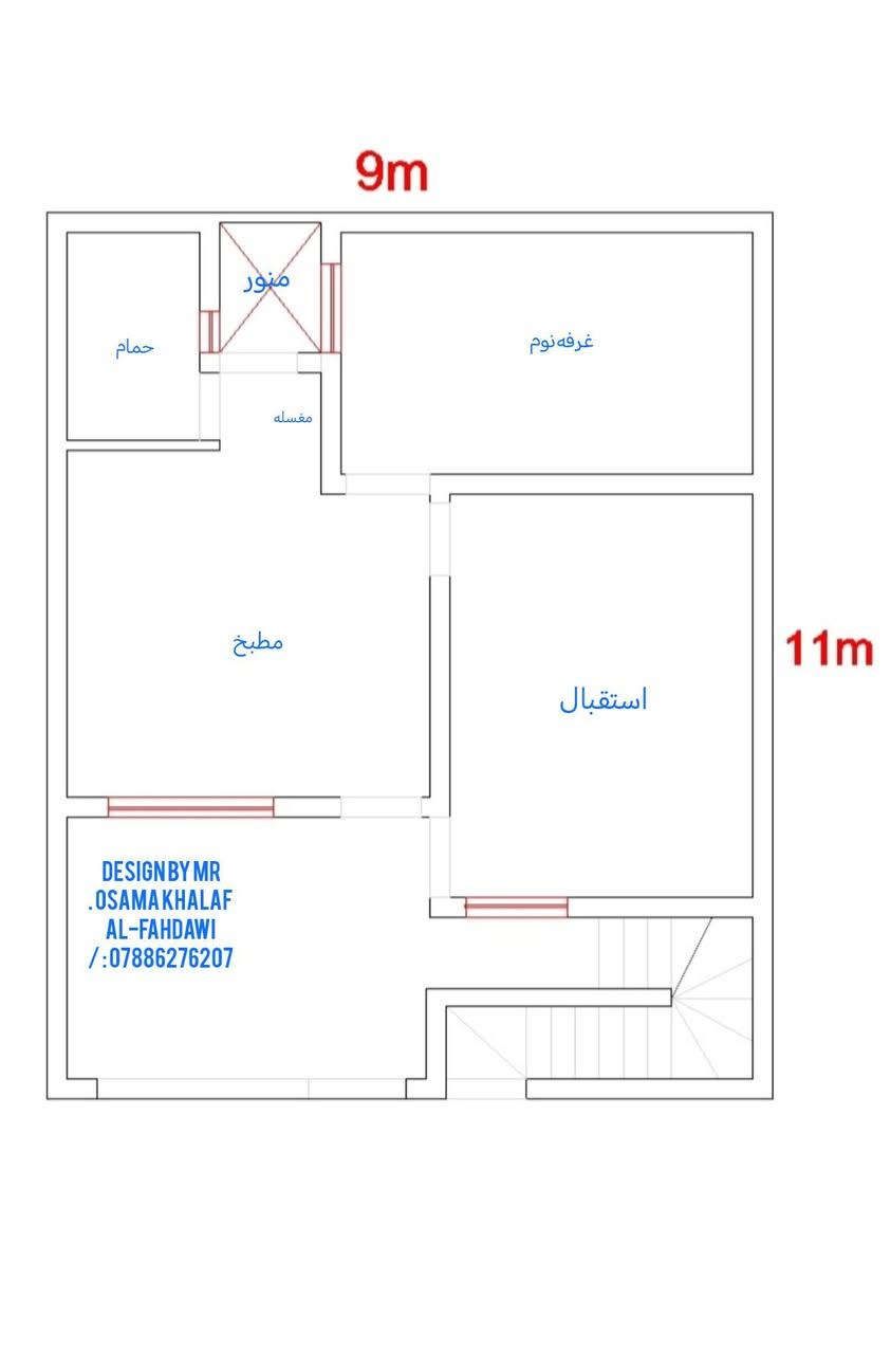 تصميم دار بمساحه 99m 
9m×11m    متعدد الطوابق 
تصيم عصري يجمع بين الفخامة والاستغلال الأمثل للمساحات! الصغيره
​تصميم يجمع بين الجمالية والعملية.
​... نحن هنا لنحقق رؤيتك!
نقدم خدماتنا بالكامل أونلاين، ونضمن لك تصاميم احترافية تناسب ذوقك واحتياجاتك.
​لطلب التصميم أو الاستفسار، تواصل معنا مباشرة:
*********** 
​⚠️ تنبيه هام جداً بخصوص التنفيذ:
عزيزي المتابع، لضمان نجاح هذا التصميم على أرض الواقع، نود التأكيد على أن القياسات الدقيقة والنهائية محفوظة لدى المصمم
​إن أي محاولة للاجتهاد الشخصي بإضافة قياسات مجهولة أو تغيير الأبعاد قد تؤدي إلى أخطاء إنشائية ومعمارية فادحة (مثل ضيق الممرات، سوء التهوية، أو مشاكل في السلالم)، وهو ما وقع فيه الكثيرون للأسف. الالتزام بالمخطط الأصلي من المصمم هو ضمانك لبيت آمن وجميل
....؟.......
​#تصميم_معماري #واجهات_منازل #هندسة #ديكور #تصميم_داخلي #عمارة #مخططات_منازل
#تصميم_منازل
#واجهة_مودرن
#تصميم_معماري
#تصميم_واجهات
#مخططات_منازل
#مهندس_معماري
#3D_Render
#House_Design
#Modern_Facade
#Architecture_Design#Trending #Viral #ModernHome #InstaGood #DreamHome #ArchitectureLovers #InteriorDesign
#المتابعين​#تصميم_معماري
​#واجهات_مودرن
​#نيوكلاسيك
​#الهندسة_العصرية
​#تصميم_فلل
​#ديكور_خارجي
