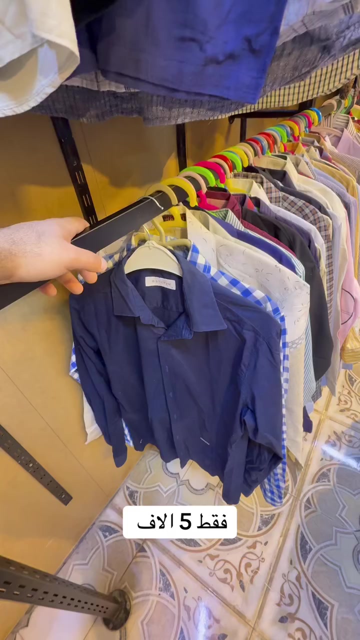 تاريخ ٢/٢٢ يوم الاحد كسر قميص رجالي ردن ونص ردن سعر ٥ الاف فقط 
مودلز للبالة الاوربية 
📍العنوان 
العمارة/ مجسر حي الحسين القديم السايد مقابل حلويات الحمداني 
متواجدين من ٣ ضهراً الى ١١ونص ليلاً


**إذا كنت صاحب هذا الإعلان وتريد حذفه لأي سبب، رجاءا أرسل رسالة إلى الدعم الفني**
