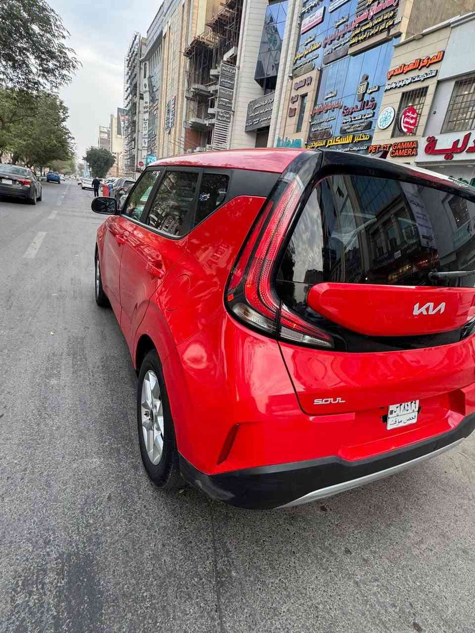 السلام عليكم
صول ٢٤ 

بيع او مراوس رقم بغداد بسمي


**إذا كنت صاحب هذا الإعلان وتريد حذفه لأي سبب، رجاءا أرسل رسالة إلى الدعم الفني**