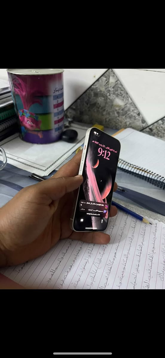 جهاز نضيف 13 عادي
سعره 500 وبي مجال مكاني بغداد لمحموديه 
***********
