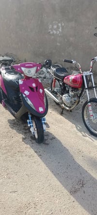 مرواس • حسب القناعة