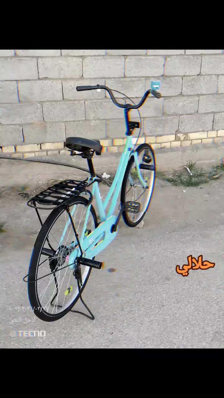 سلام عليكم شباب باسكل لبيع موديل 22كفاله شهر 8 مكان غراف  شركه بيدي سعر 150بي مجال  لشراي 
مو شراي لا تراسل


**إذا كنت صاحب هذا الإعلان وتريد حذفه لأي سبب، رجاءا أرسل رسالة إلى الدعم الفني**