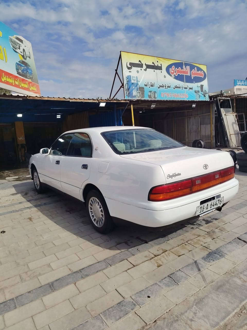 السلام عليكم للبيع بطة موديل ١٩٩٢ رقم بابل بسمي  سنويه ٣١ مابيه نقص تبريد ثلج منظومه كامله جديده ومنضومه زنون اشاره لد ٥ ويل كب مصبوغه عام ضربه بل جاملغ الخلفي صوب السايق محرك بلادي ٦ ٣٠٠٠ ديلكو مابيه نقص برغي مكاني نجف كوفه للتواصل *********** السعر ٦٥ وبيه مجال
