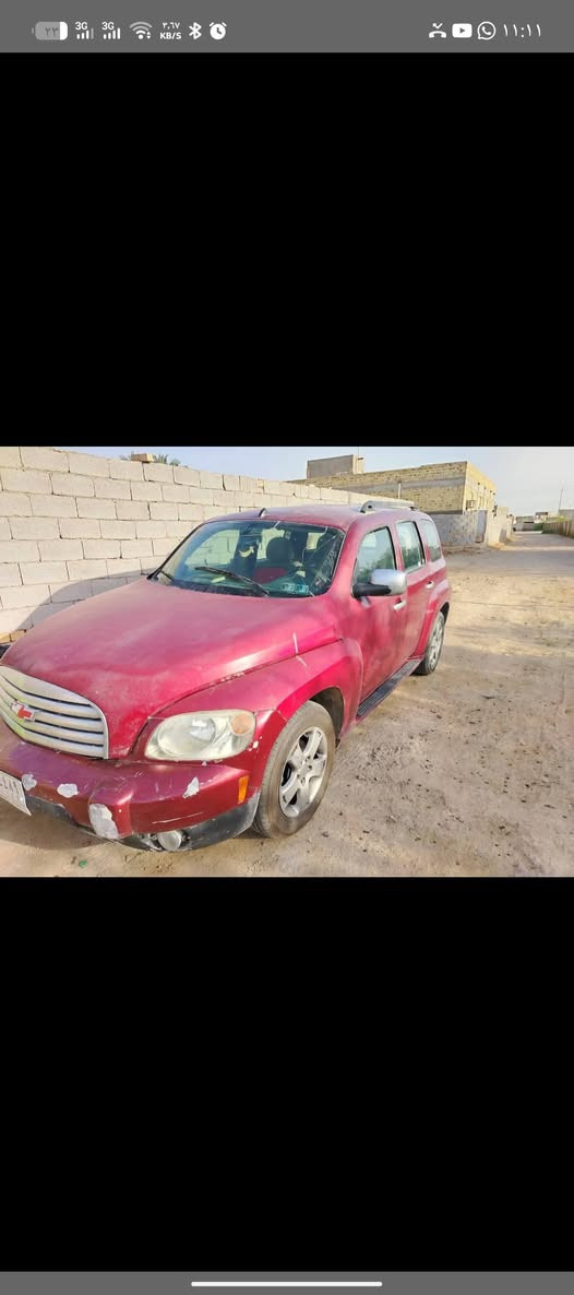 شوفر ليت hhr 2007
سياره مكينه كاطعه زنحيل أبايعك عله حطتهه 
كهربائيات حدايده جاهزه مابهه نقص وباقي كدامك
مشروع وطني مداور ثاني يوم 
بيع ٣٠ بيهه مجال أو مراوس تواصل واتساب ***********
ماكني ناصريه قلعه سكر
