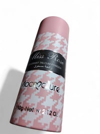 تألقي ببشرة صافية وملمس حريري مع بودرة ياسمين (Lady Model) الأصلية. ​ت...