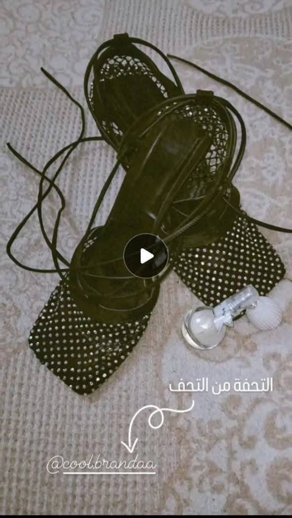 بنات تكرمون قياس ٣٩ اخذتها ب٤٥ ابيعها ب ٢٠ توصيل مجاني تجنن بالحقيقة


**إذا كنت صاحب هذا الإعلان وتريد حذفه لأي سبب، رجاءا أرسل رسالة إلى الدعم الفني**