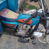 ستوته جمره • موديل 22 • أوراق أصولي