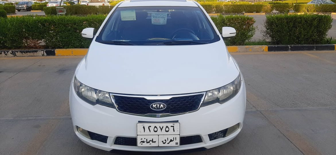 كيا سيراتو خليجي موديل ٢٠١٣ فول فول مواصفات ماعدا بصمة باقي كلشي مواصفات سيارة حجم محرك ١٦ دوش مرغوب خليجي سيارة فقط ٢٨٢ الف ماشي حقيقي كير محرك برغي مامفتوح محرك مبدل البيلادي نفص شركة تنقيص تبخير صوت دخان صرف بشرت تبريد ثلج بشرت كهربائي كل اشتغل سيارة مكفول كفالة عامة لصبغ بس بيها ملاحظات بسيط بارد تكحيل مكتب صونر باقي كفالة عامة سيارة جوة صندوق أصابع تعديل بدون صبغ سيارة بأسمي تحويل نفص اليوم مباشر حاضر سيارة سيرفس عام سيارة صدر امامي وخلفي شوية زين داخل سيارة جديد كشنات كاعيات فرشات بابين نضيف نفص وضع الشركة البيلادي  
سنوية ماساقط سعر سيارة ١٠٥ قفلت قفلللللل بدون معاملة عنوان سيارة سليمانية داخل سليمانية بداية سليمانية مقابل مطار سليمانية *********** 
*********** واتساب موجود صونر موجود تفاصيل مكتب السليمانية, العراق
