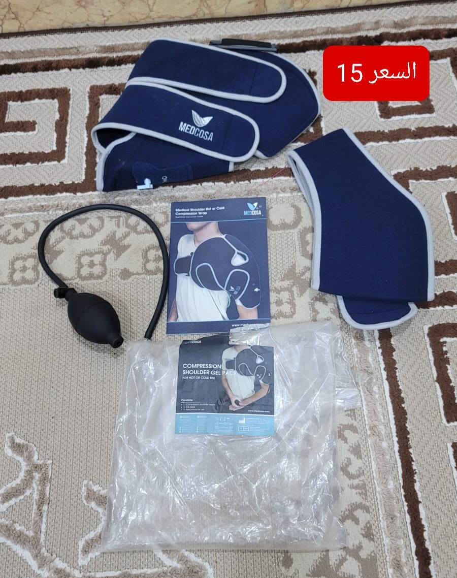 السلام عليكم الأسعار داخل الصور متوفر توصيل بغداد محافظات


**إذا كنت صاحب هذا الإعلان وتريد حذفه لأي سبب، رجاءا أرسل رسالة إلى الدعم الفني**