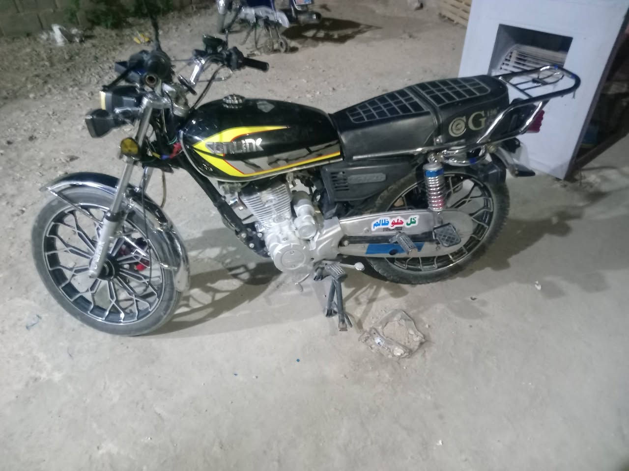 سلام عليكم موطور للبيع موديل 24يرهم بيع ويرهم مراوس حسب القناعه مكان مقابيل الجنسيه السعر قيم بل يحبه الله الستفسار ***********
