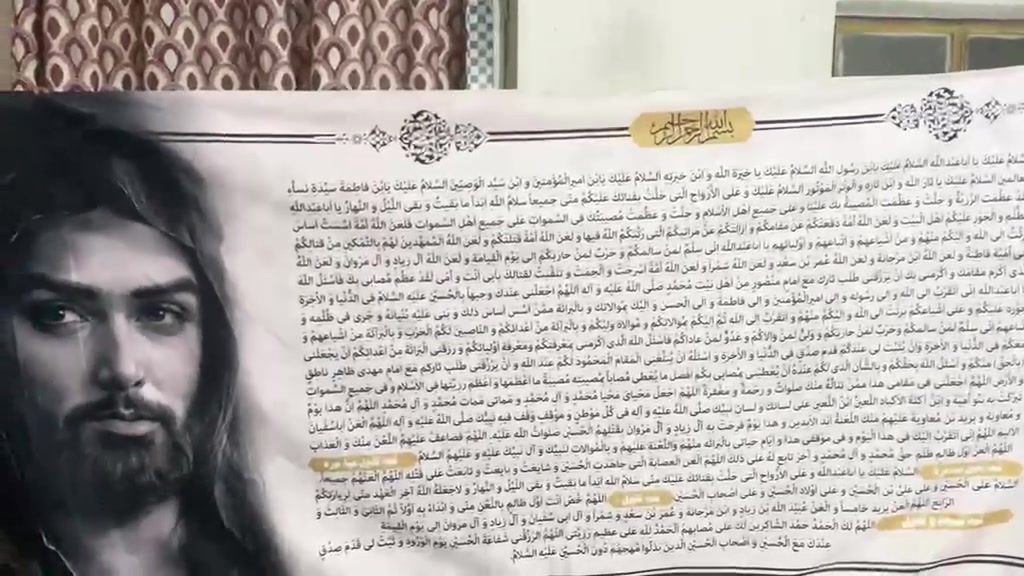 سلام عليكم عندي بوسترات قياس 3 متر سعره 25 توصيل مجاني لكل المحافضات


**إذا كنت صاحب هذا الإعلان وتريد حذفه لأي سبب، رجاءا أرسل رسالة إلى الدعم الفني**