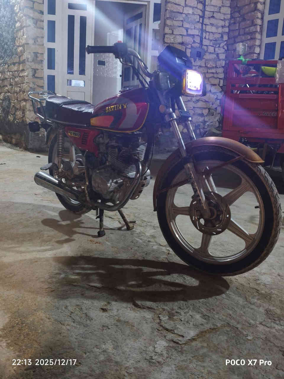 موطور سيڤاني موديل 22محرك ما مفتوح
موطور بدون ارواق حديدة نضيف مثل ما موضح بالصورة 
مكاني خالدية 
سعر 500وبي مجال لطيبين 
لتواصل ***********
