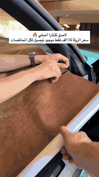 للحجز مراسلة الصفحة  او اتصل 07762099091 او زورونا الموقع / بغداد البن...