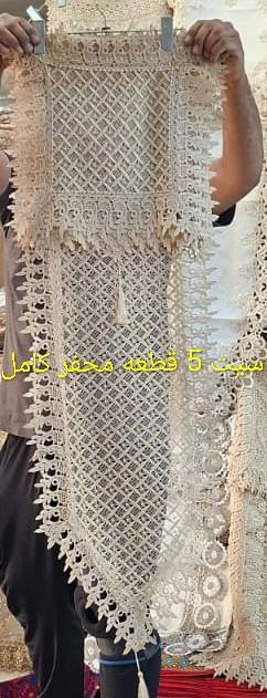 اللهم صلي ع محمد وال محمد 
وصلت مفارش واغطيه ميز طعام تركي 
للحجز مراسه الصفحه


**إذا كنت صاحب هذا الإعلان وتريد حذفه لأي سبب، رجاءا أرسل رسالة إلى الدعم الفني**