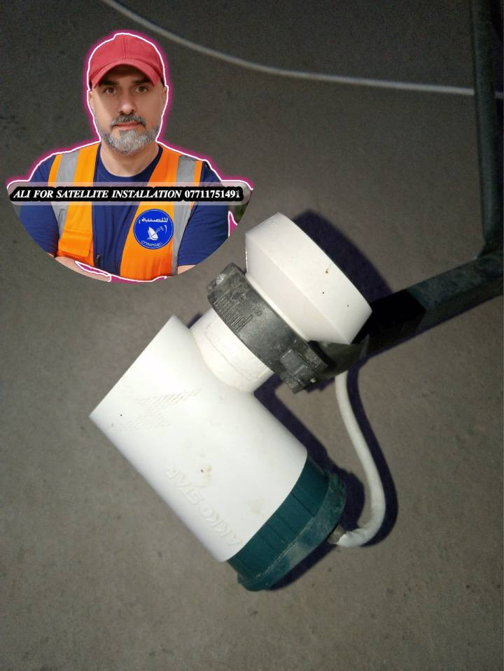 #رمضان_كريم 🌙❤
.....................................................................
💥 تم تنصيب طبق أرضي نوع ...Telesat
💥الاولمبي /   akko star مدخلين تشغيل واحد فقط 
💥القمر الصناعي/ نيل سات   
💥الاشارة / 91%
💥الموقع العمل / الوردية 
........................
📡 خدمات تنصيب وصيانة الستلايت 📡
..........................................................
نقدّم لكم تنصيب ستلايت بجميع الأحجام والأشكال
✔️ دقة عالية في توجيه الطبق
✔️ استقبال جميع الأقمار بجودة ممتازة
✔️ صيانة وفحص الإشارة
✔️ تبديل LNB وأسلاك أصلية
✔️ سرعة في الإنجاز وأسعار مناسبة
..............................................
(نخدم المنازل ، المحلات )
📺 وضوح عالي – إشارة ثابتة – عمل مضمون
📞 للتواصل والحجز : (***********)
