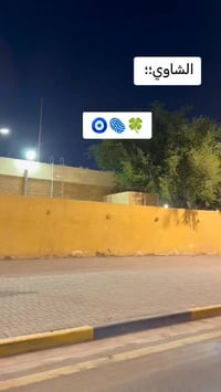 جارجر 2022 شماليه بسمي ماشيه 51 دعاميه فقط كفاله عامه شخط ورصعه الفلين...