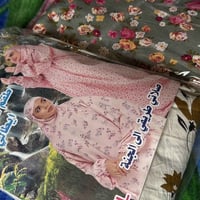 ايزار صلاة • كشمير • ايطالي