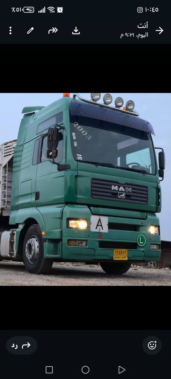 للبيع تريله مان موديل 2005 السعر 190$

محرك 460 بم ونوزل / كير اوتماتيك / سنكل امامي / رقم سليمانيه شرط التحويل / سنوية منتهية/ مکینه کیر اکسل كفاله قماره

مكفوله من الصبغ

عربانه حدادیه 4 محاور جوانب متحركه.. مرسمه

علسياره بسنویه

تخم تاير . راس و عرباه / سياره جاهزه علشغل. ما تصرف

عليهه الف..

تبريد + ثلاجه / شاصي مكفول راس وعربانه

اتصال + واتس آب /***********
