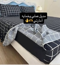 سرير • متوفر • غرفة نوم