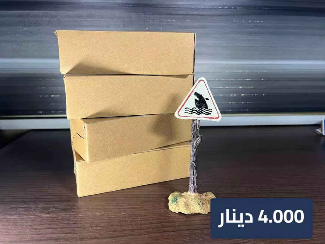 توفرت مجموعة مستلزمات في SAWA STORE 🐠🌿☘️
يتوفر عمل احواض حسب الطلب
يوجد توصيل لجميع المحافضات 🚛


**إذا كنت صاحب هذا الإعلان وتريد حذفه لأي سبب، رجاءا أرسل رسالة إلى الدعم الفني**