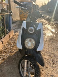 سكنس جبلي • كله بلادي • بغداد