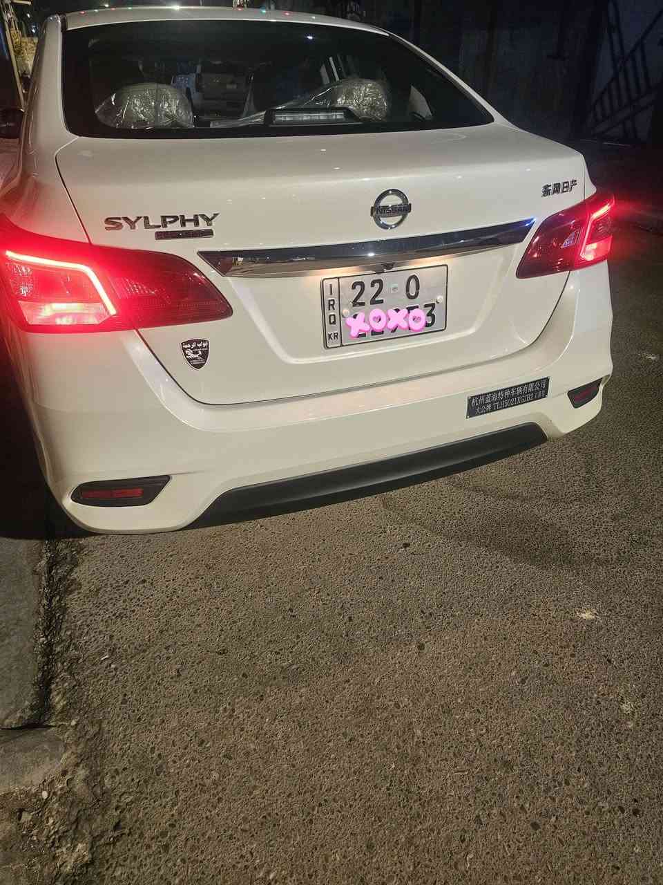نيسان 25 للبيع فول مواصفات غرفه بيجي شاشه لكزز كاميرا دواره العنوان البصره السعرخاص رقم الهاتف***********
